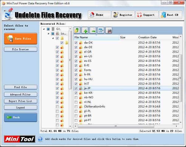 free data recovery software for raw file system