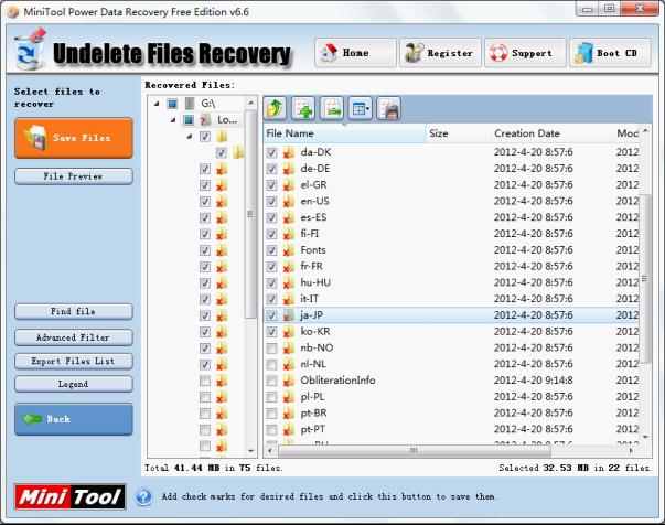 free instal Comfy File Recovery 6.8