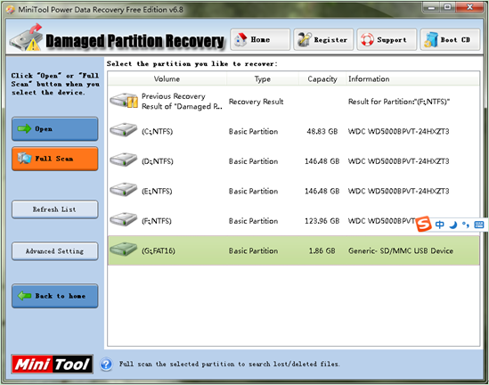 Completely-scan-target-partition