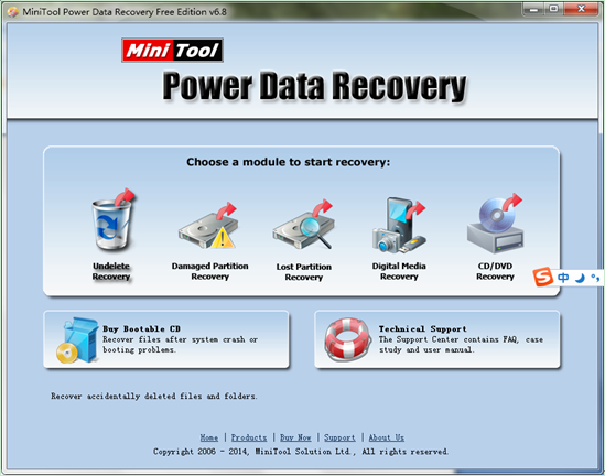 Main-interface-of-file-recovery-software